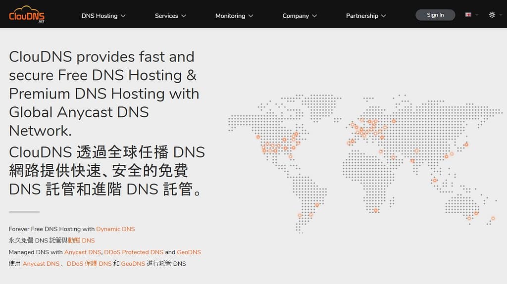 cloudns 双向解析域名托管 cf 方法 cloudns 双向解析域名托管 cf 方法