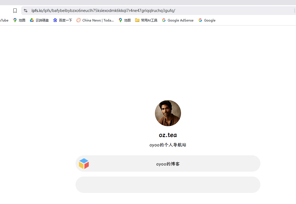 用 web3 域名建立个人导航页 oz.tea 用 web3 域名建立个人导航页 oz.tea