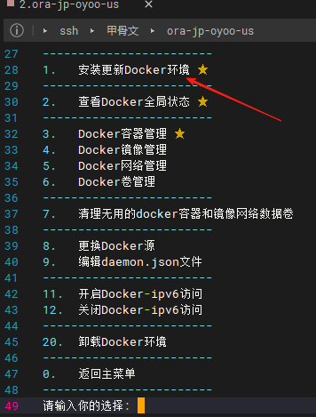 moonTV+Vps 打造个人影视站, 懒人玩法 moonTV+Vps 打造个人影视站, 懒人玩法