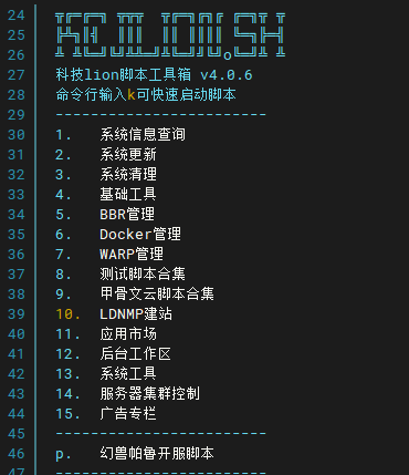 moonTV+Vps 打造个人影视站, 懒人玩法 moonTV+Vps 打造个人影视站, 懒人玩法