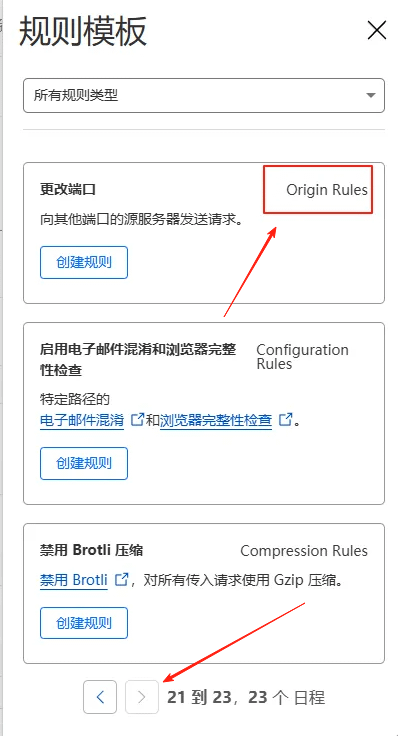 moonTV+Vps 打造个人影视站, 懒人玩法 moonTV+Vps 打造个人影视站, 懒人玩法