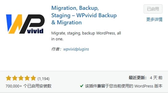 oyoo.us 博客完美迁移 oyoo.us 博客完美迁移