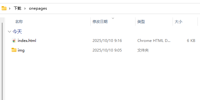 用 web3 域名建立个人导航页 oz.tea 用 web3 域名建立个人导航页 oz.tea