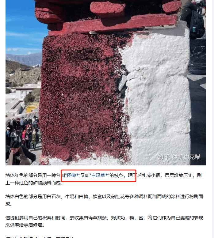 巧合与预感——唯物主义世界的裂缝 巧合与预感——唯物主义世界的裂缝