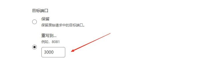 moonTV+Vps 打造个人影视站, 懒人玩法 moonTV+Vps 打造个人影视站, 懒人玩法