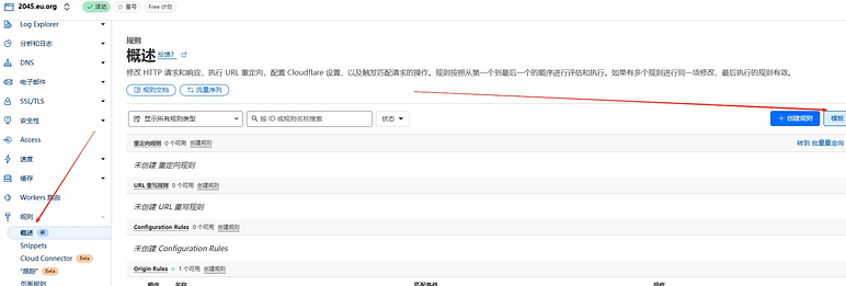 moonTV+Vps 打造个人影视站, 懒人玩法