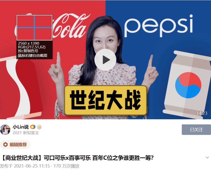 巧合与预感——唯物主义世界的裂缝 巧合与预感——唯物主义世界的裂缝