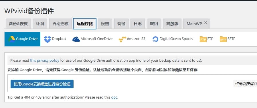 oyoo.us 博客完美迁移 oyoo.us 博客完美迁移